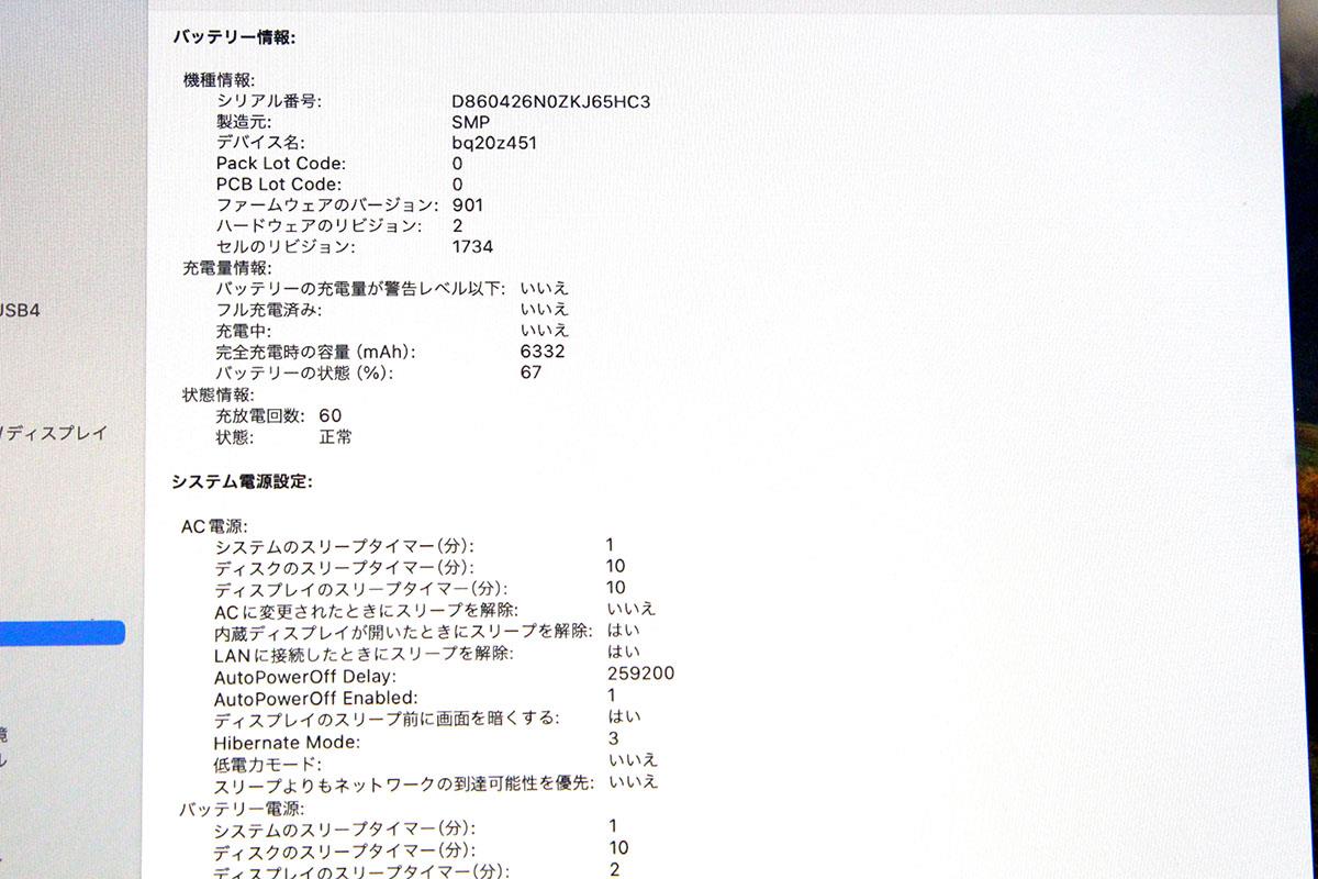photo1