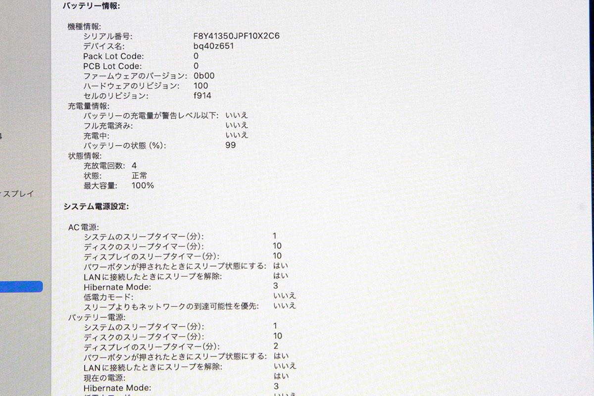 photo1