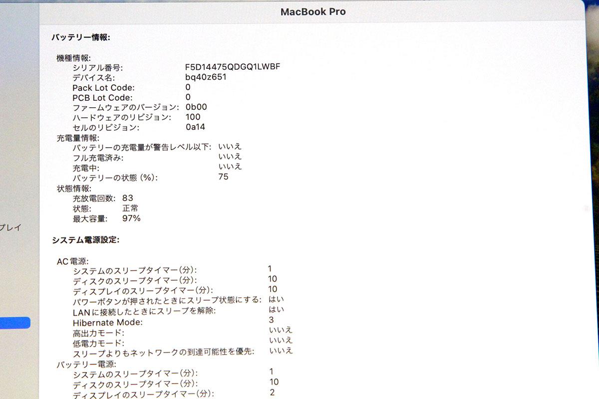 photo1