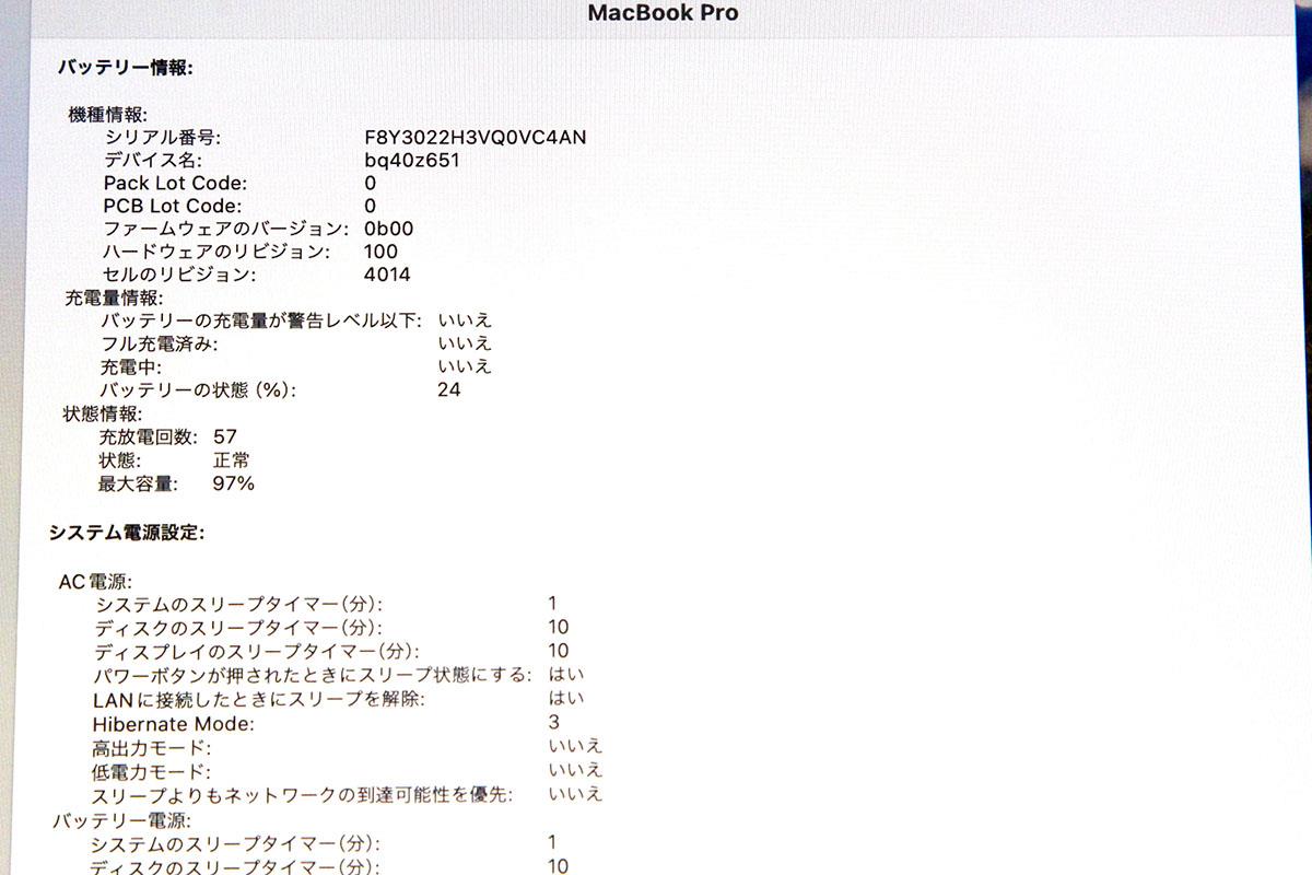 photo1