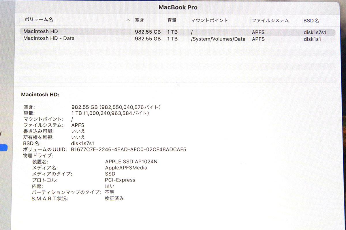 photo1
