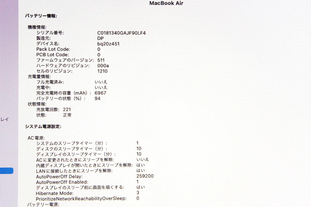 photo1