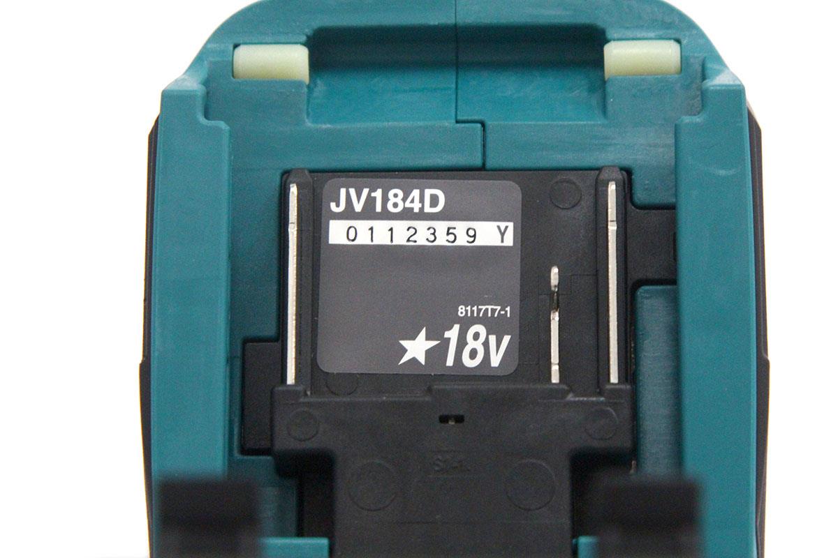 JV184DZK 充電式ジグソー TL04-A9150-2H1 | マキタ | ジグソー-アキバ流通