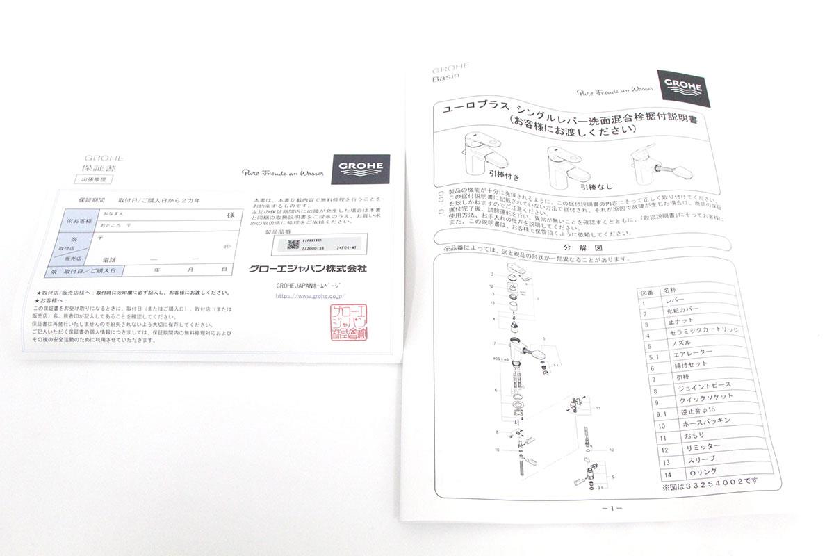 photo1