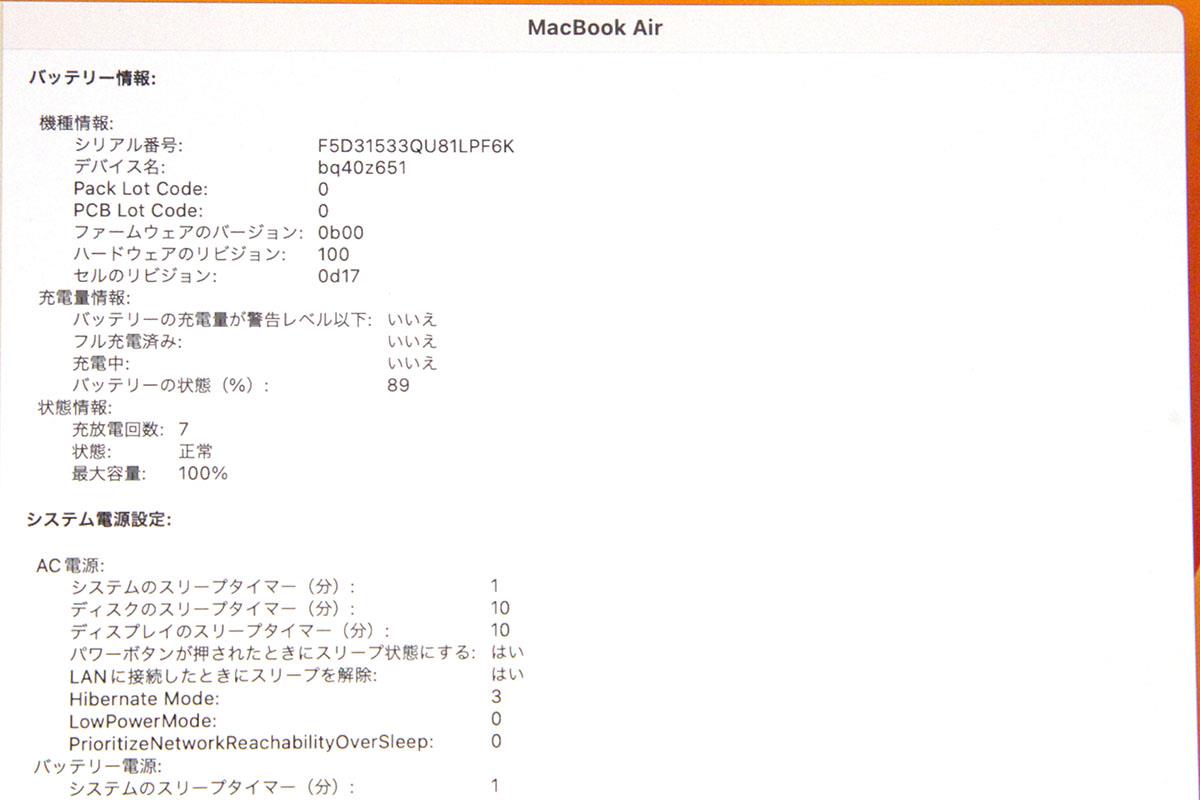 photo1