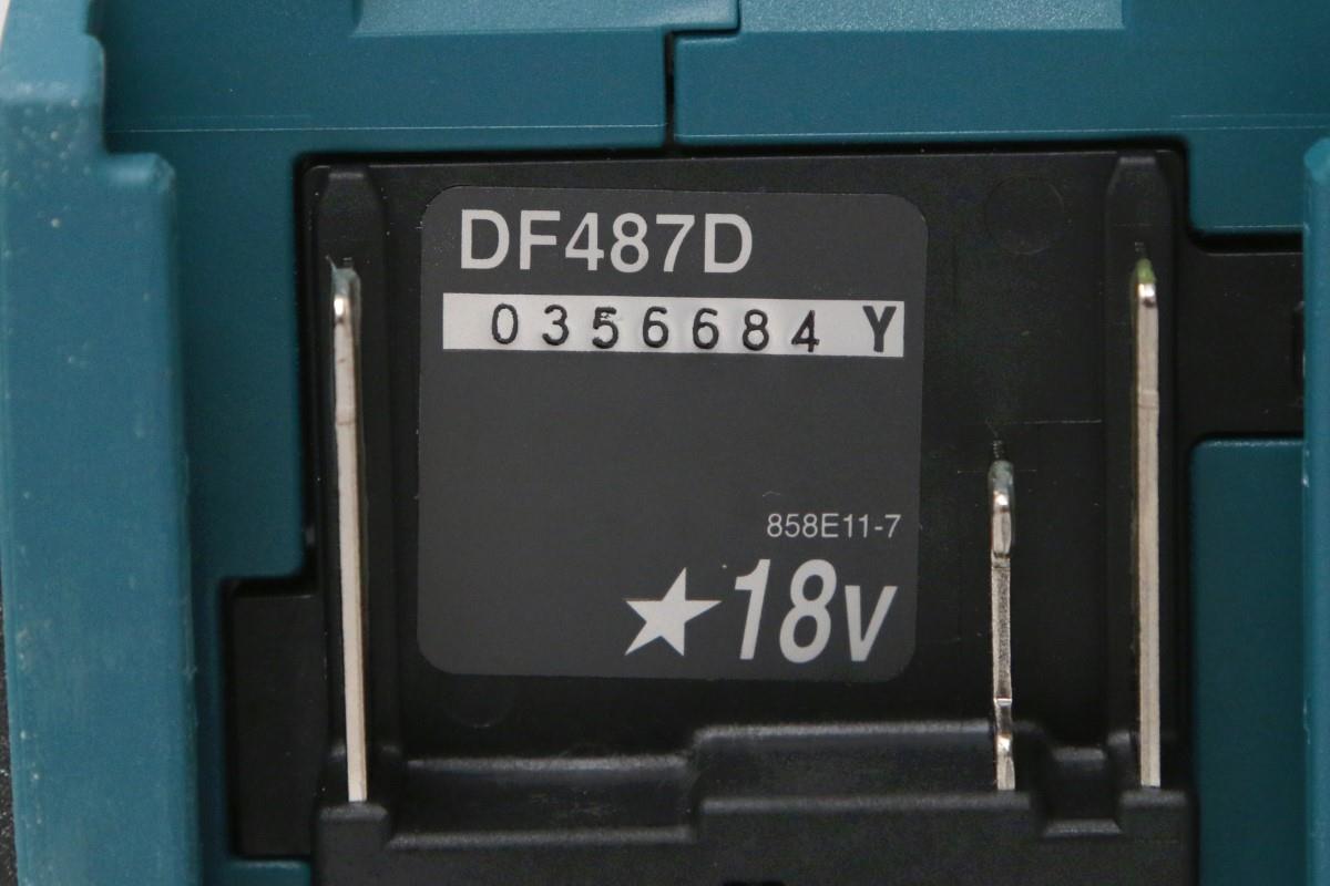 photo1