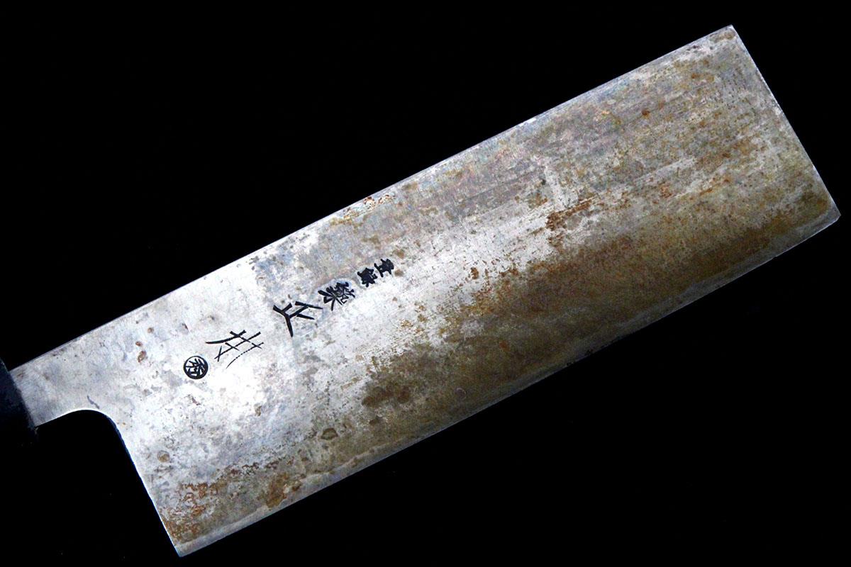 菜切包丁 六寸 朴柄 KN02-A9373-2L1A | 築地正本 | 包丁-アキバ流通
