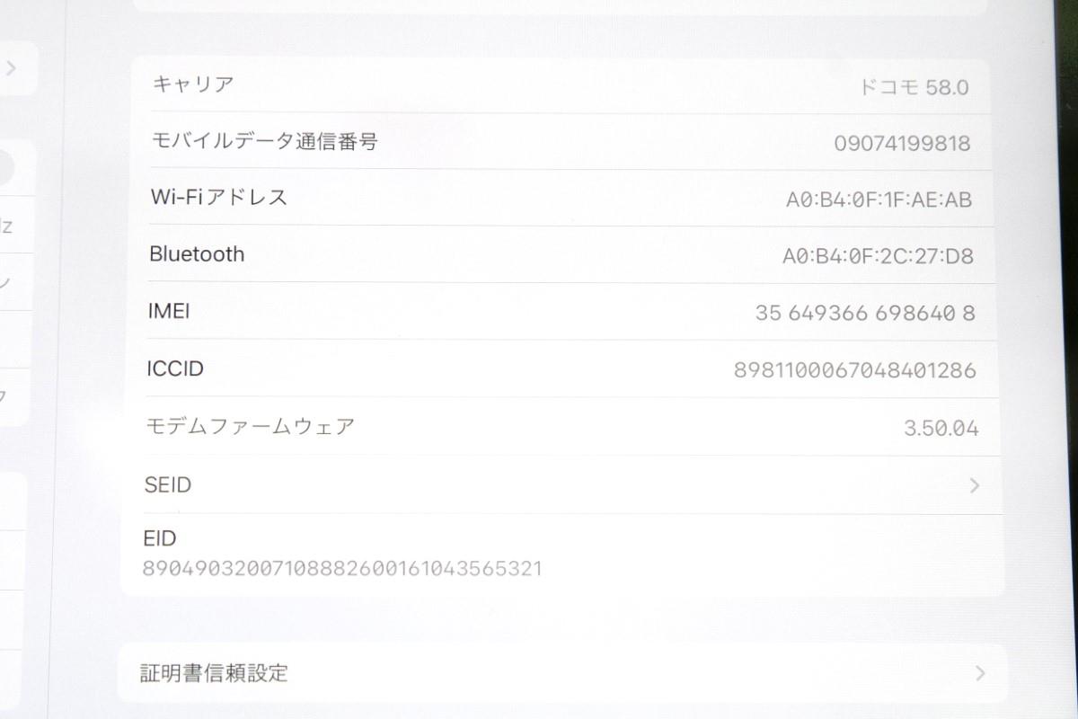 photo1