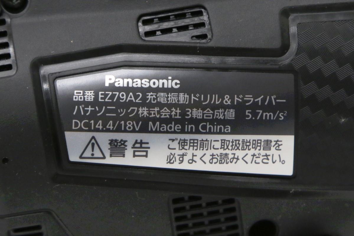 photo1