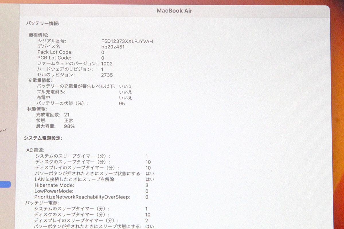 photo1