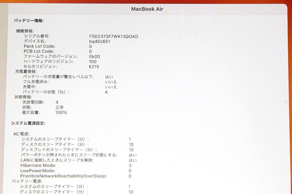 photo1