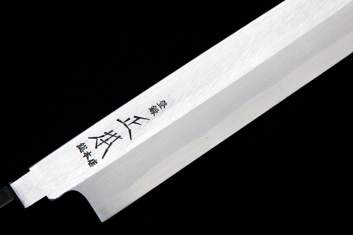 柳刃包丁 霞 尺一 白鋼 朴柄 箱付 KN02-A9710-2L2A | 正本総本店 