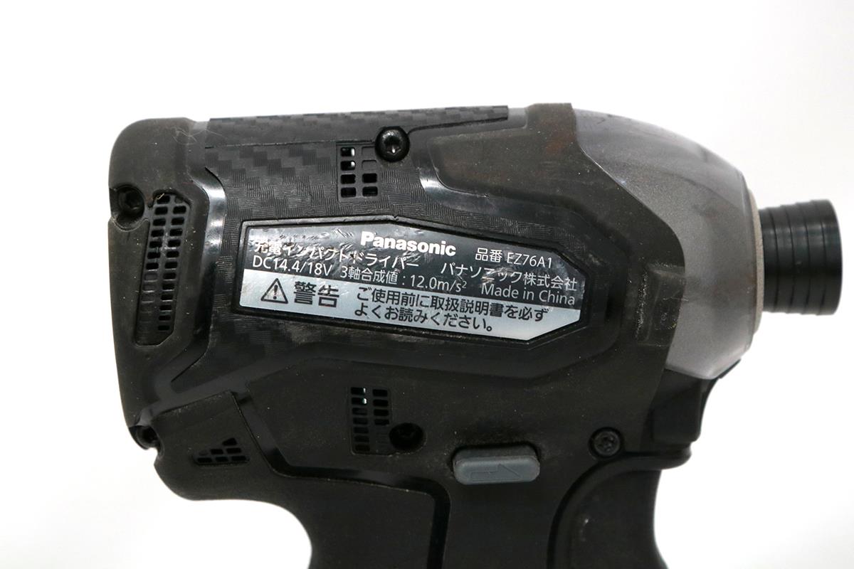 photo1