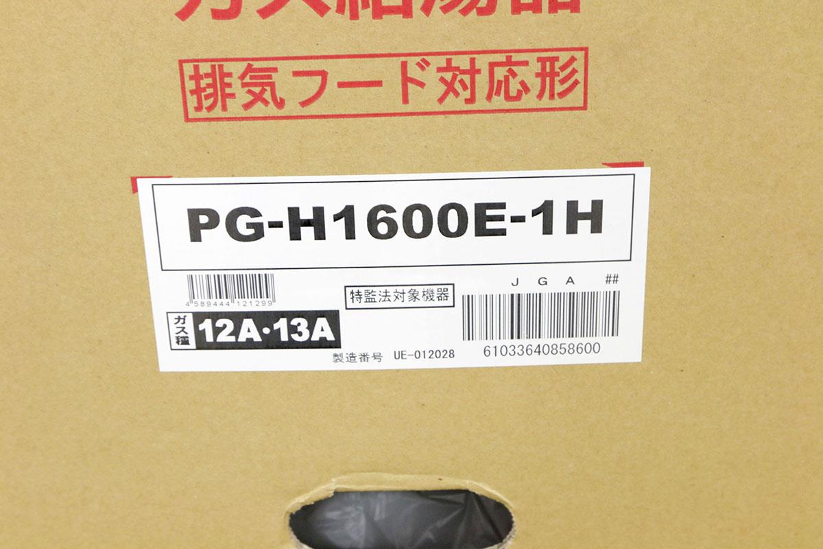 photo1