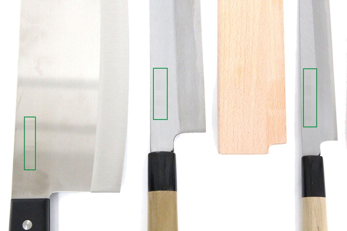 包丁3本セット (柳刃 鎌型薄刃 中華) 白鞘付 名入 KN02-A10056-3Z1A