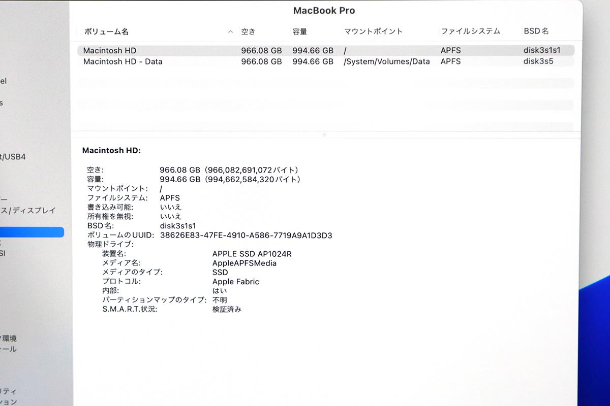 photo1