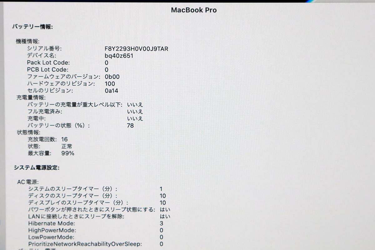 photo1