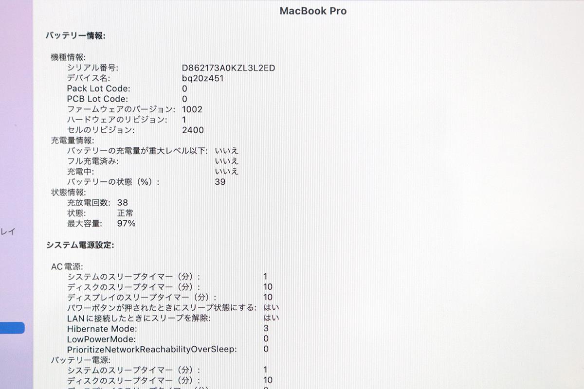 photo1