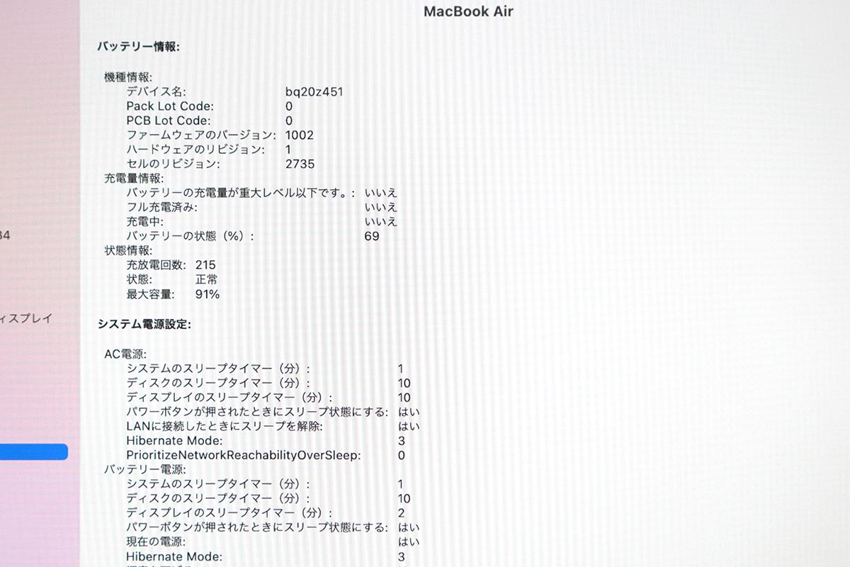 photo1