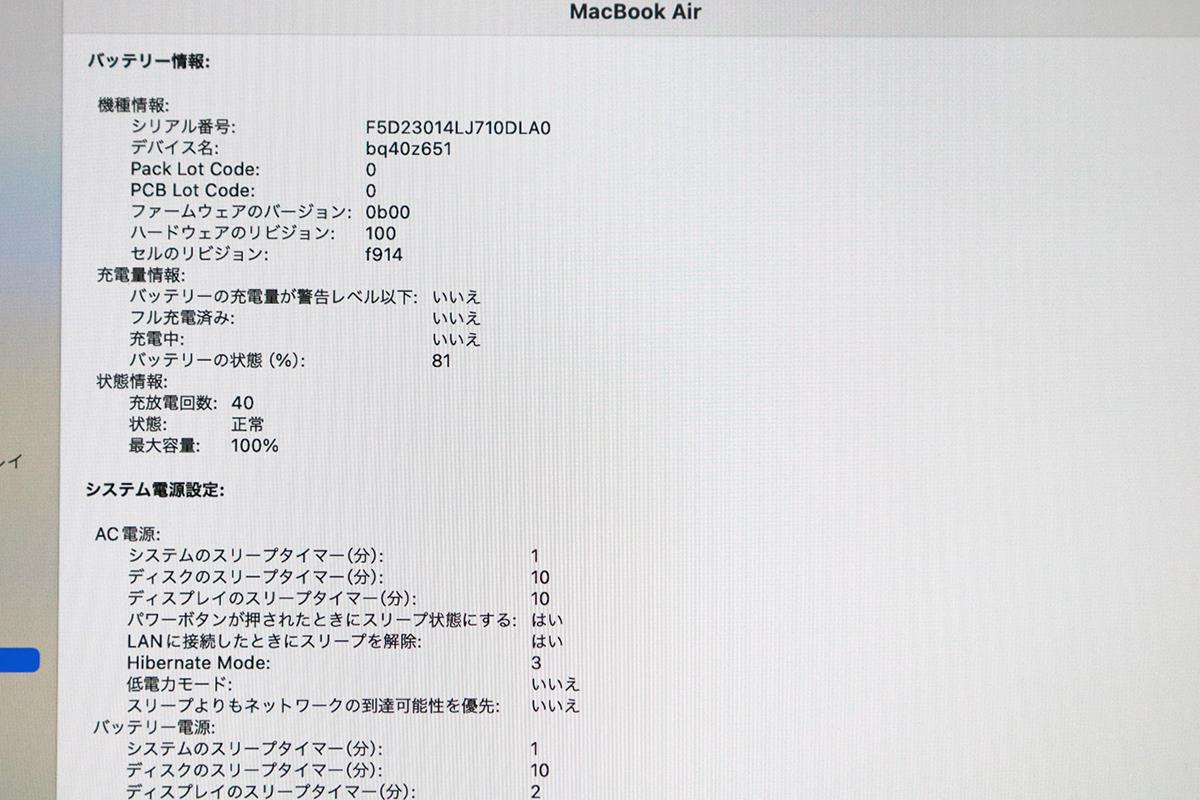 photo1