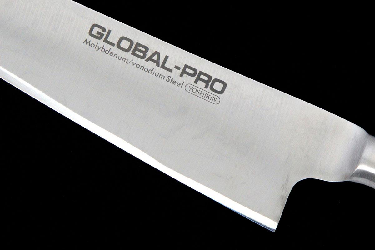 牛刀 洋包丁 240mm モリブデンバナジウム鋼 GLOBAL-PRO GP-14 箱付