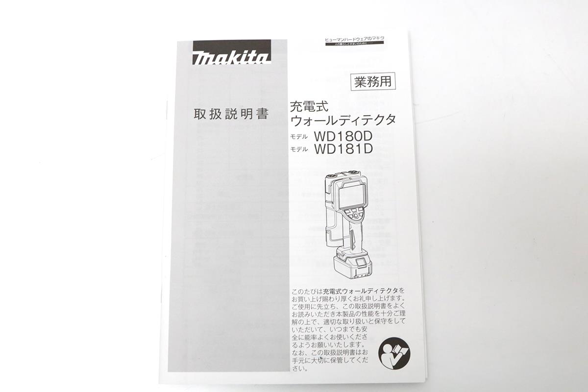 photo1