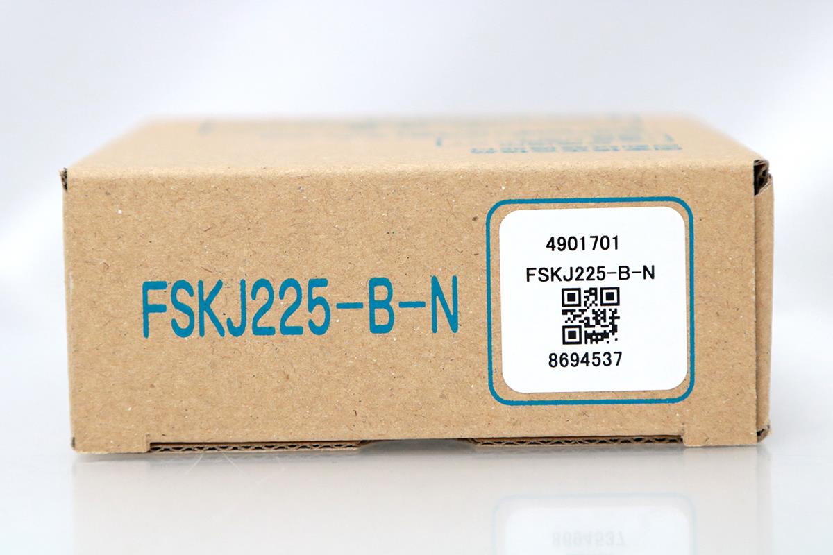 まもるくん FSKJ225-B-N 5台セット HA03-M2681-2H8 | 能美防災(NOHMI 