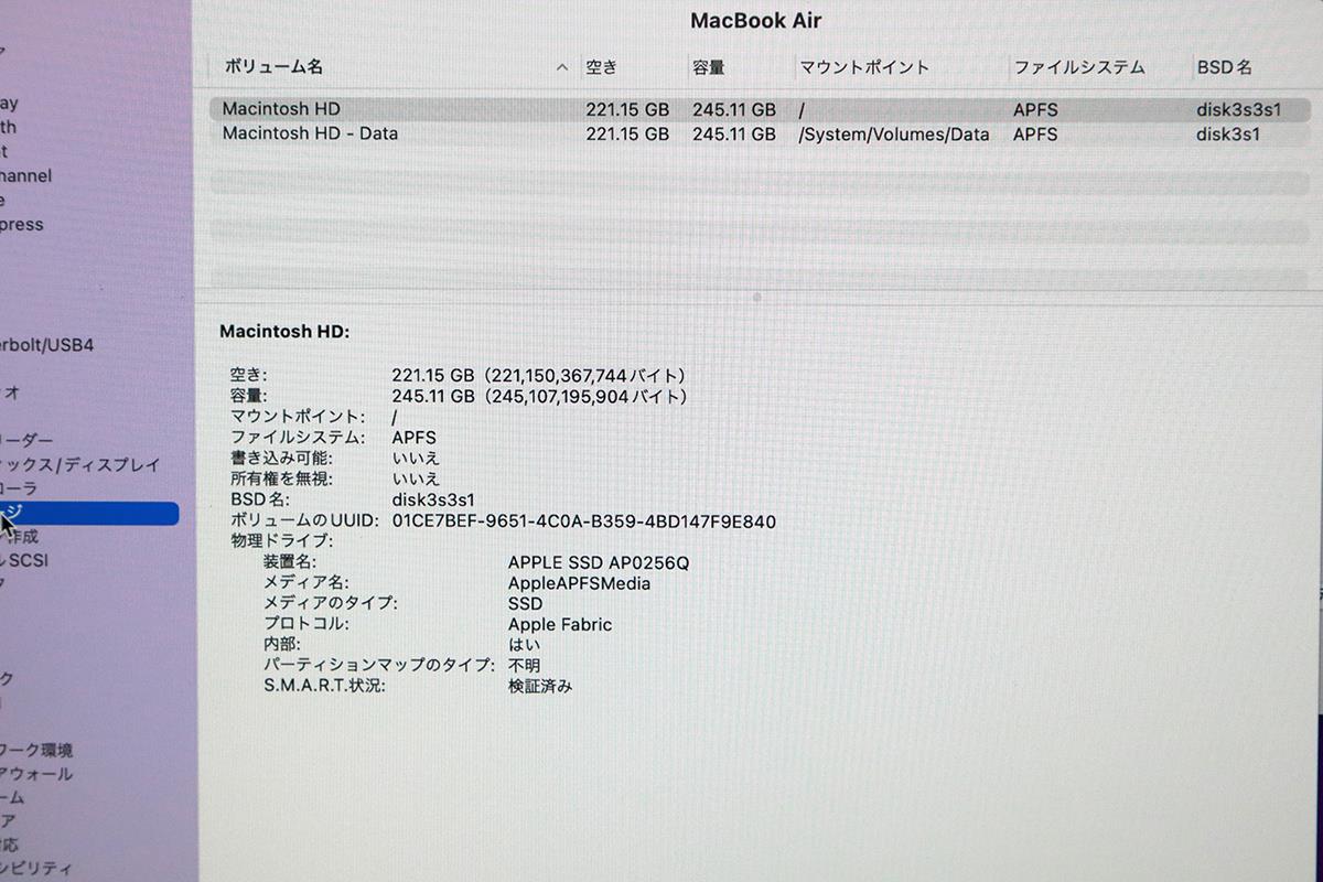 photo1