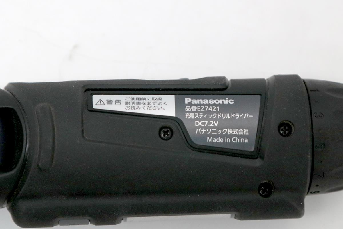 photo1