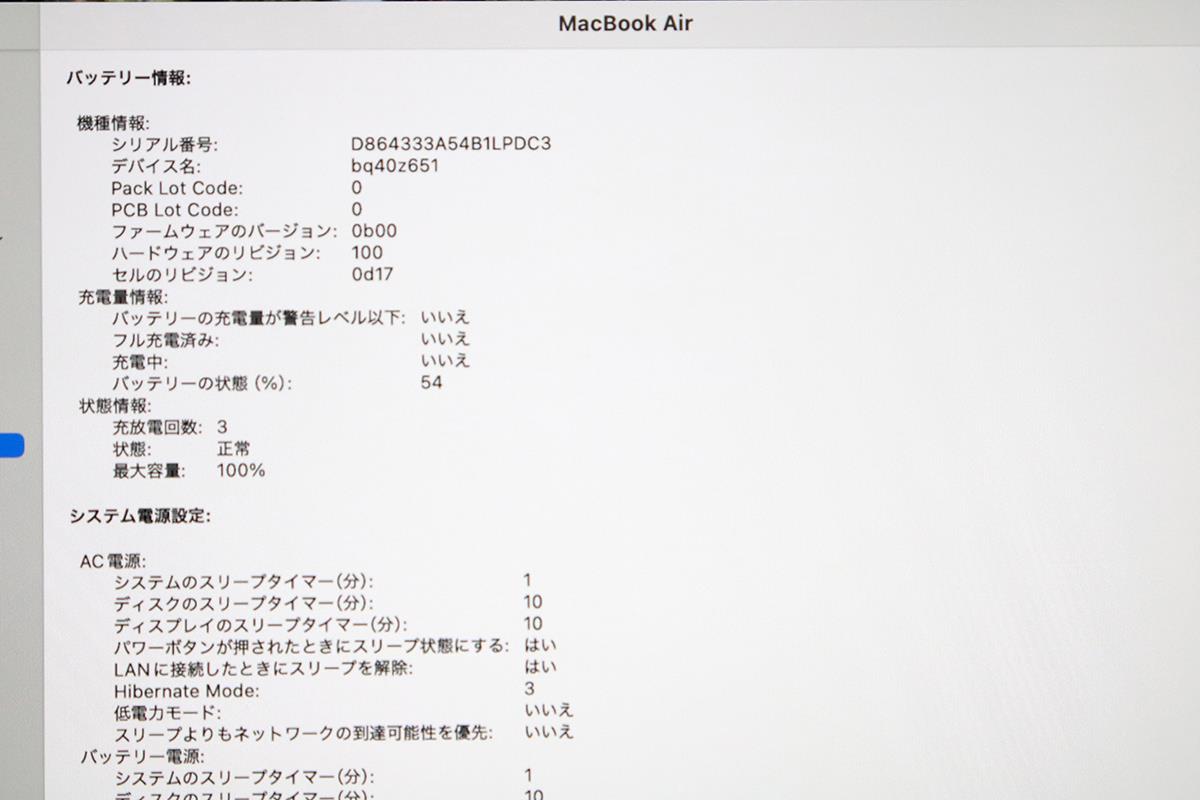 photo1