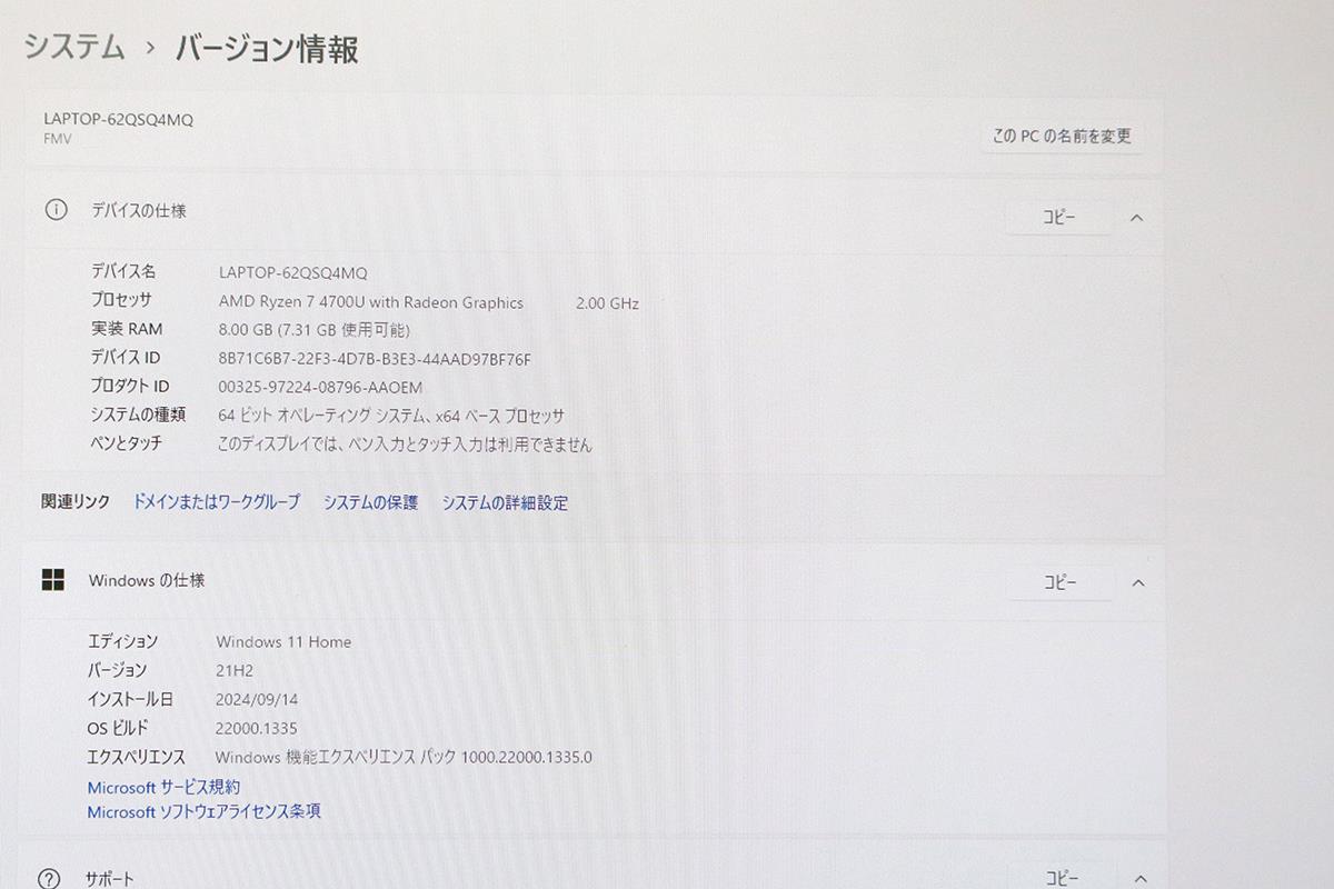 photo1