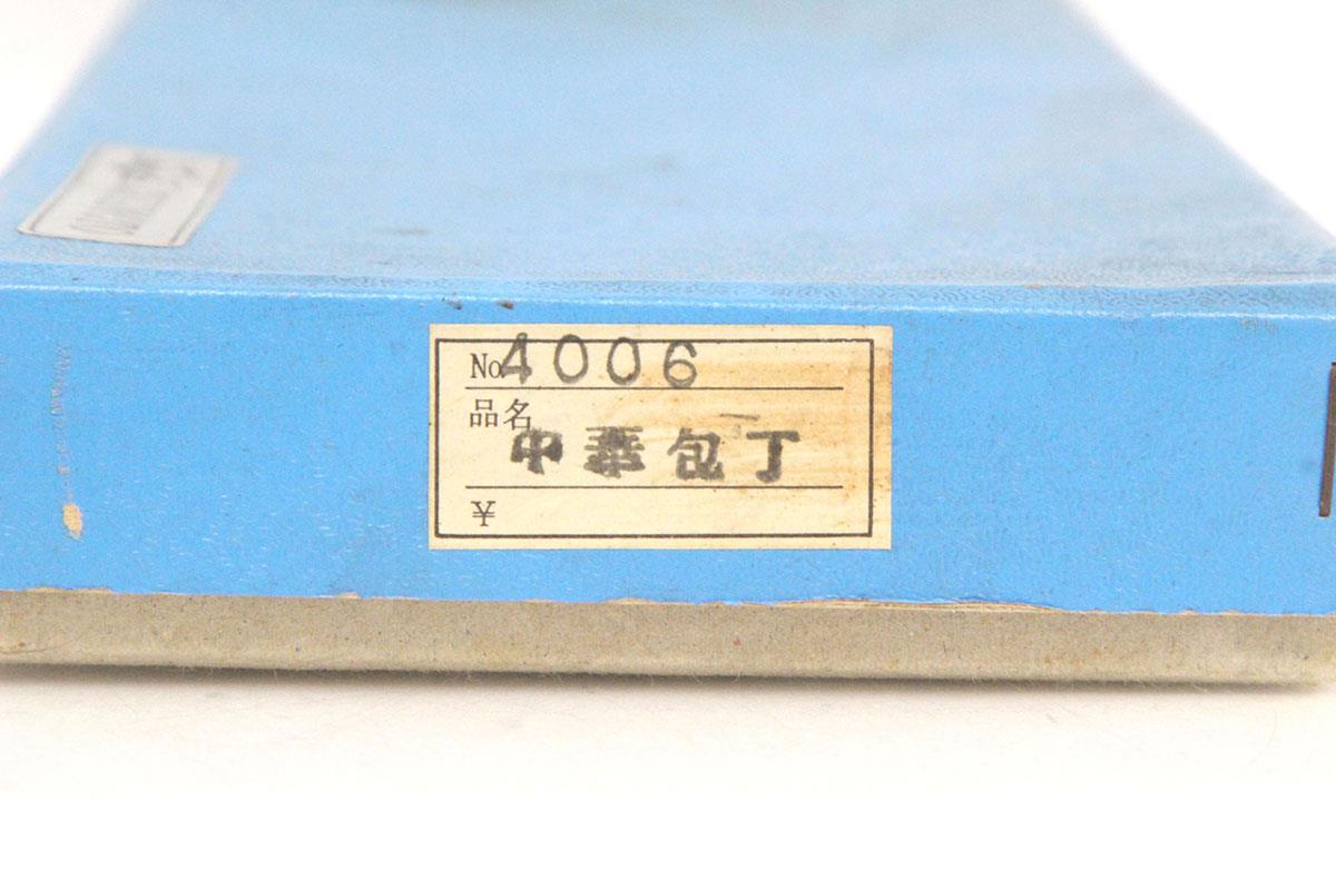 photo1