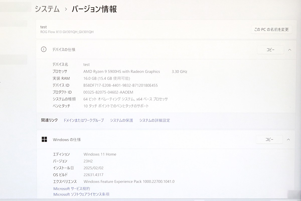 photo1