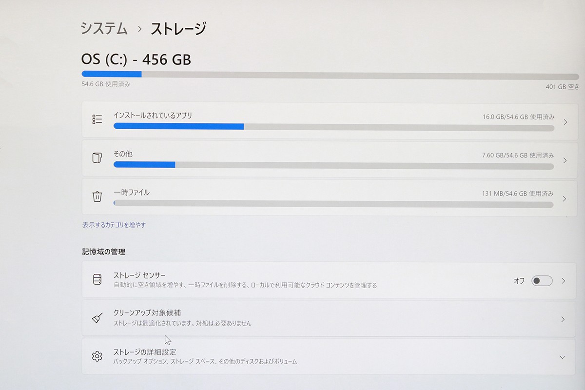 photo1