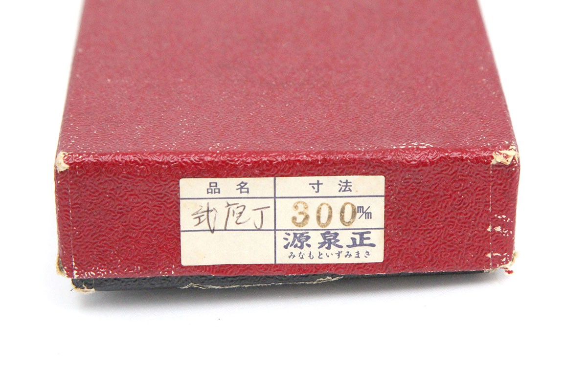 photo1