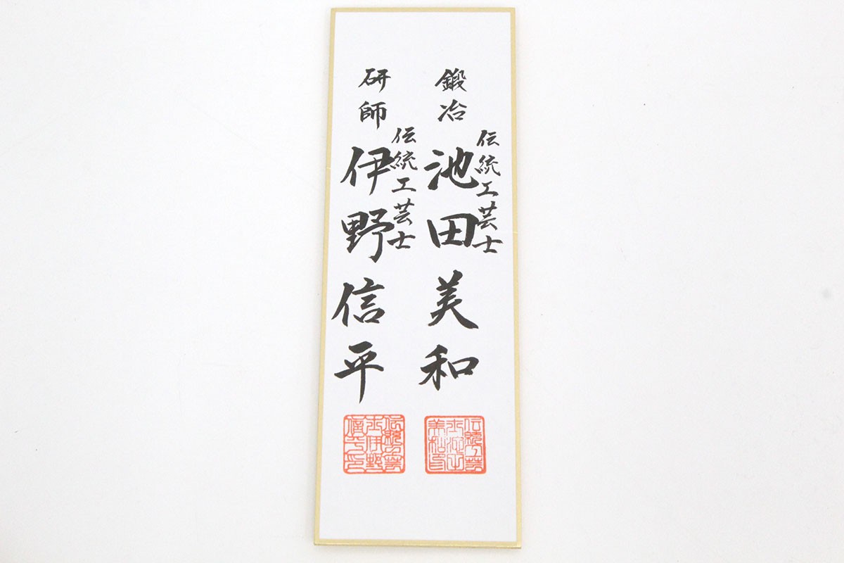 photo1