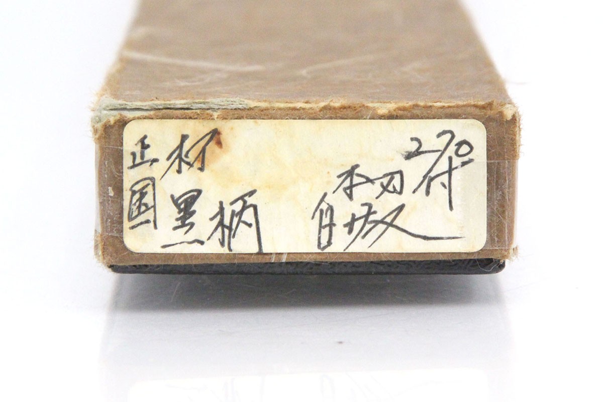 photo1