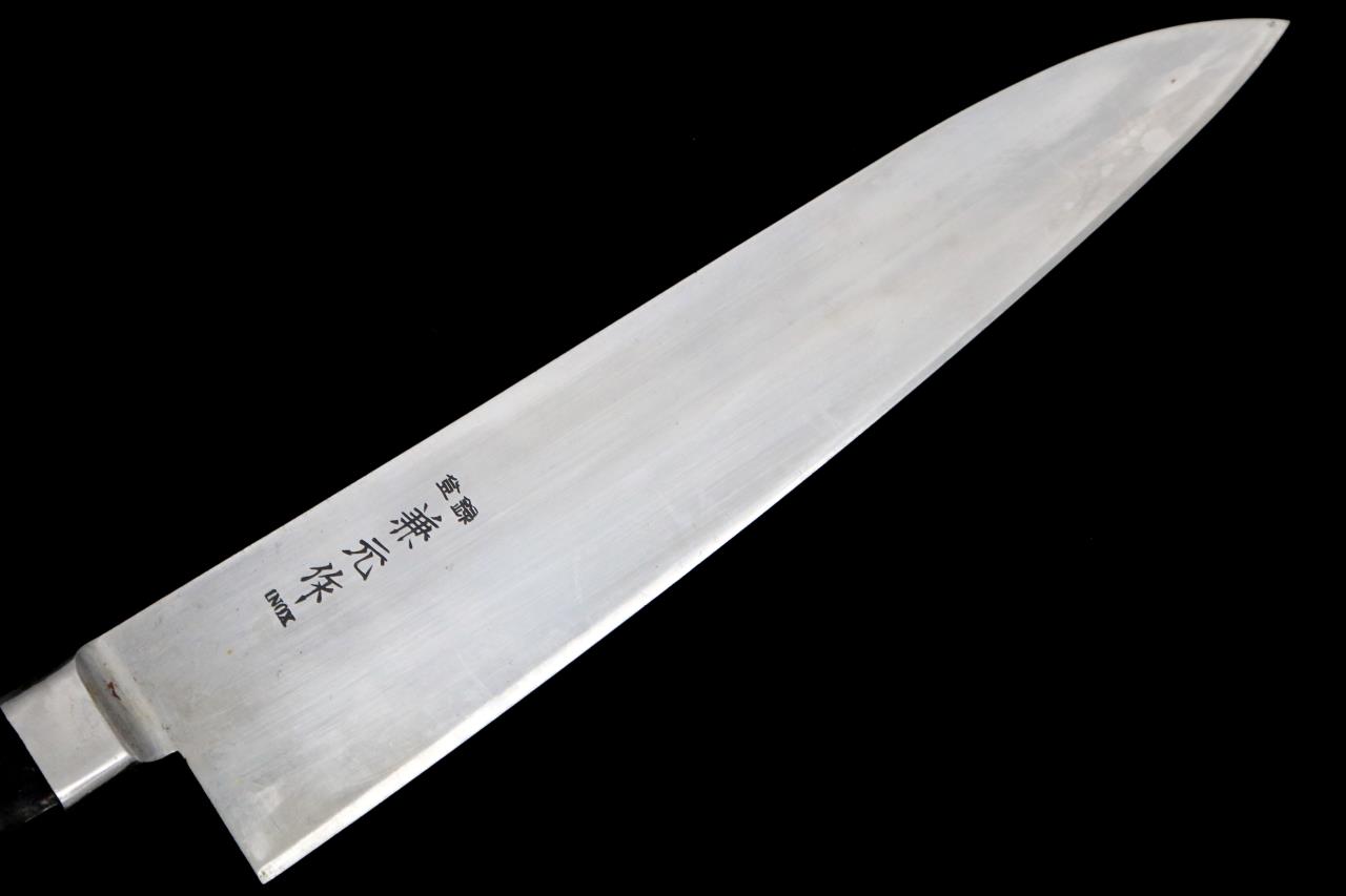 牛刀包丁 240mm INOX 鍔付き柄 KN02-B580-2L1C | 兼元 | 包丁