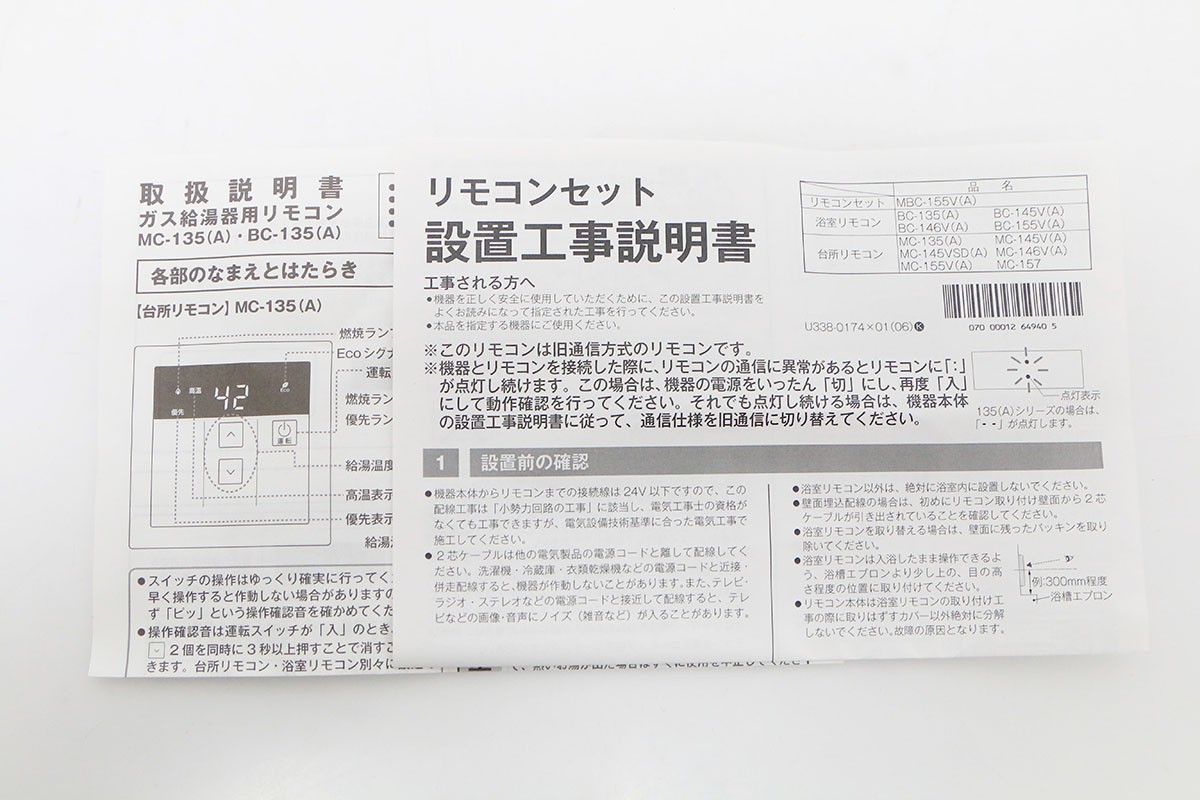 photo1