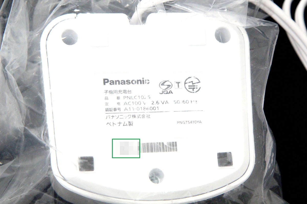 photo1