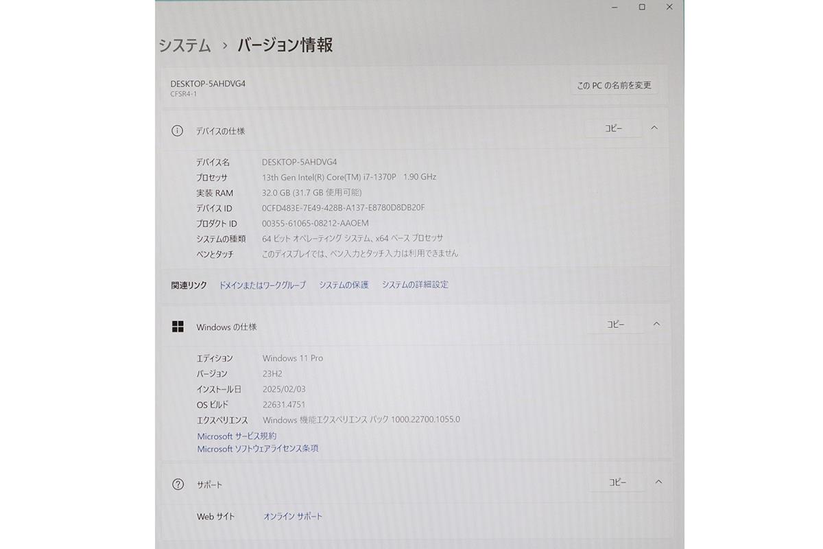 photo1
