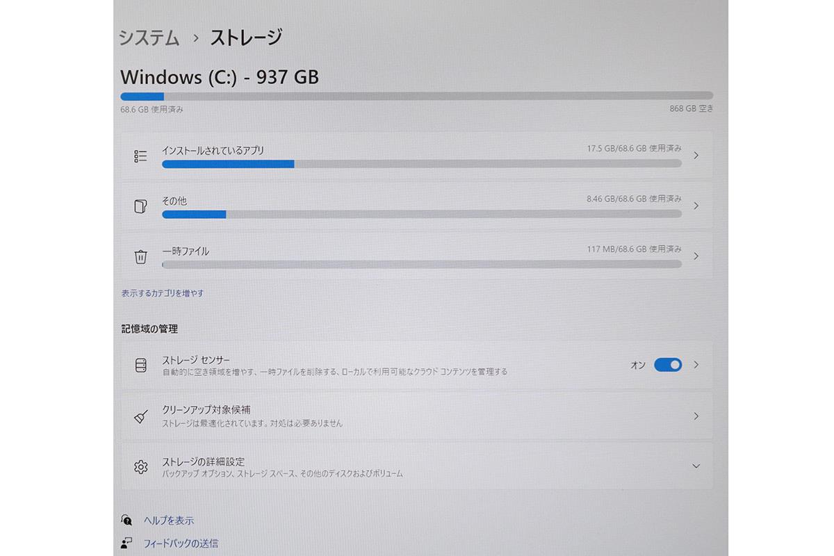 photo1