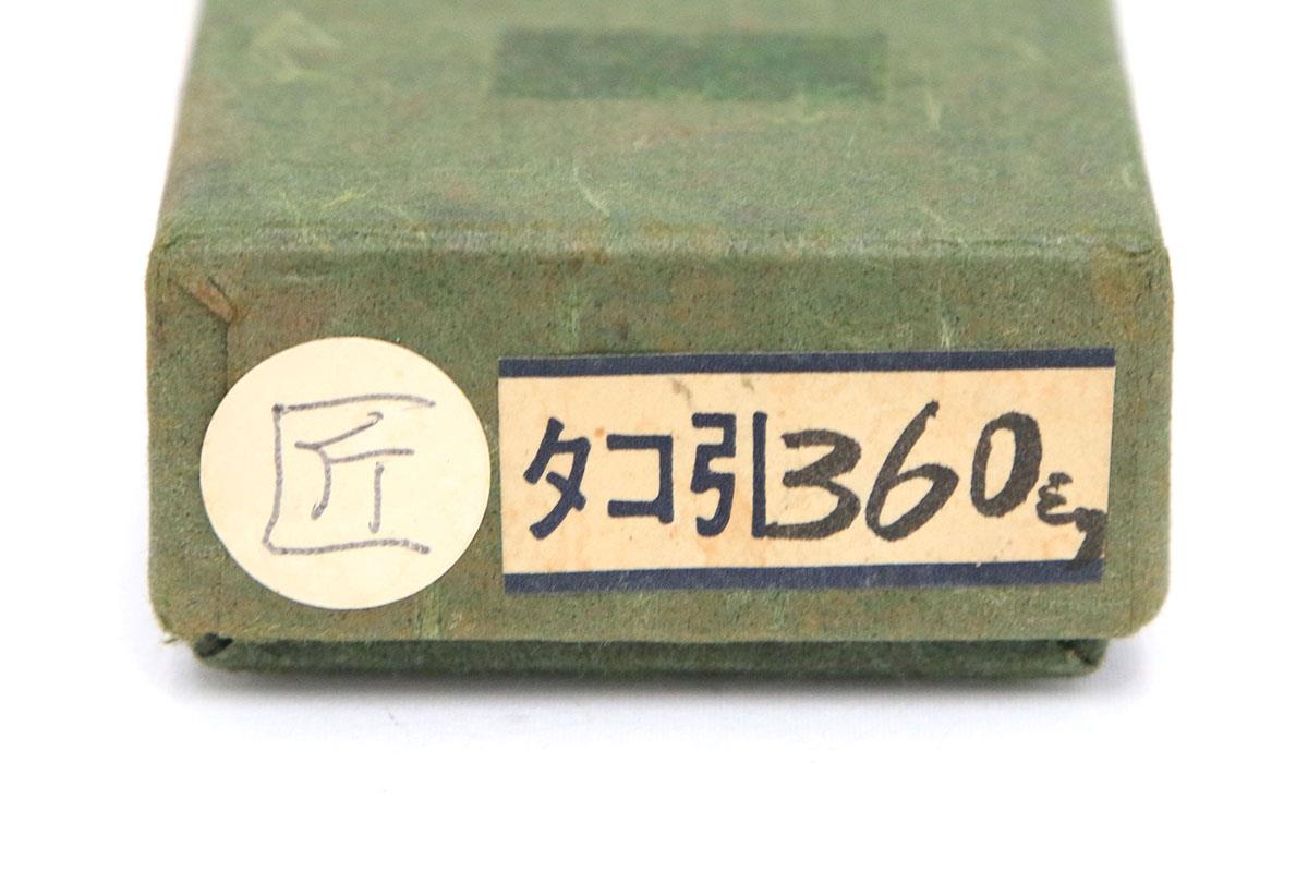 photo1