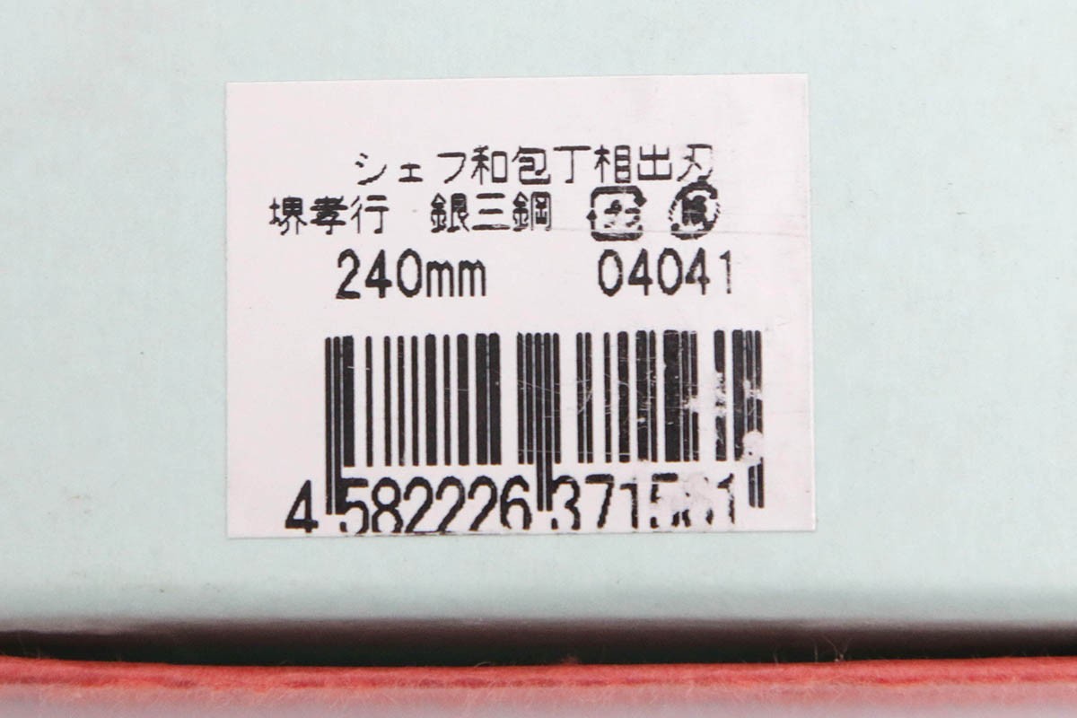 photo1