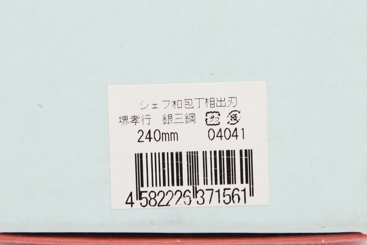 photo1