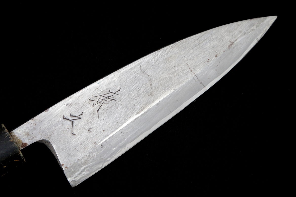 出刃包丁 霞 五寸 安来白鋼 炭打 朴柄 KN02-B1781-2L1C | 康之 | 包丁-アキバ流通