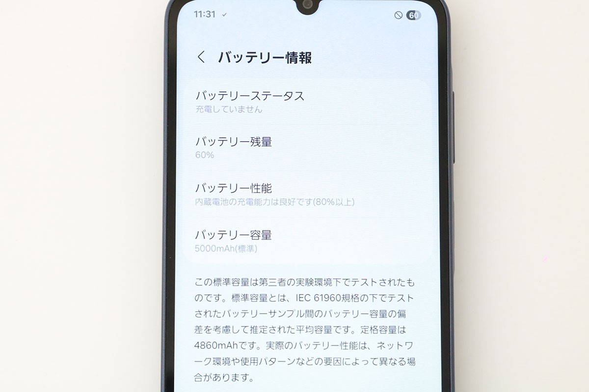 photo1