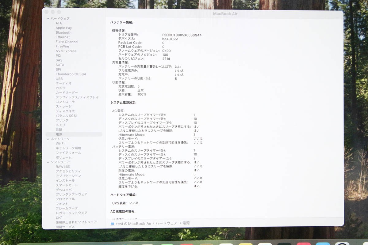 photo1