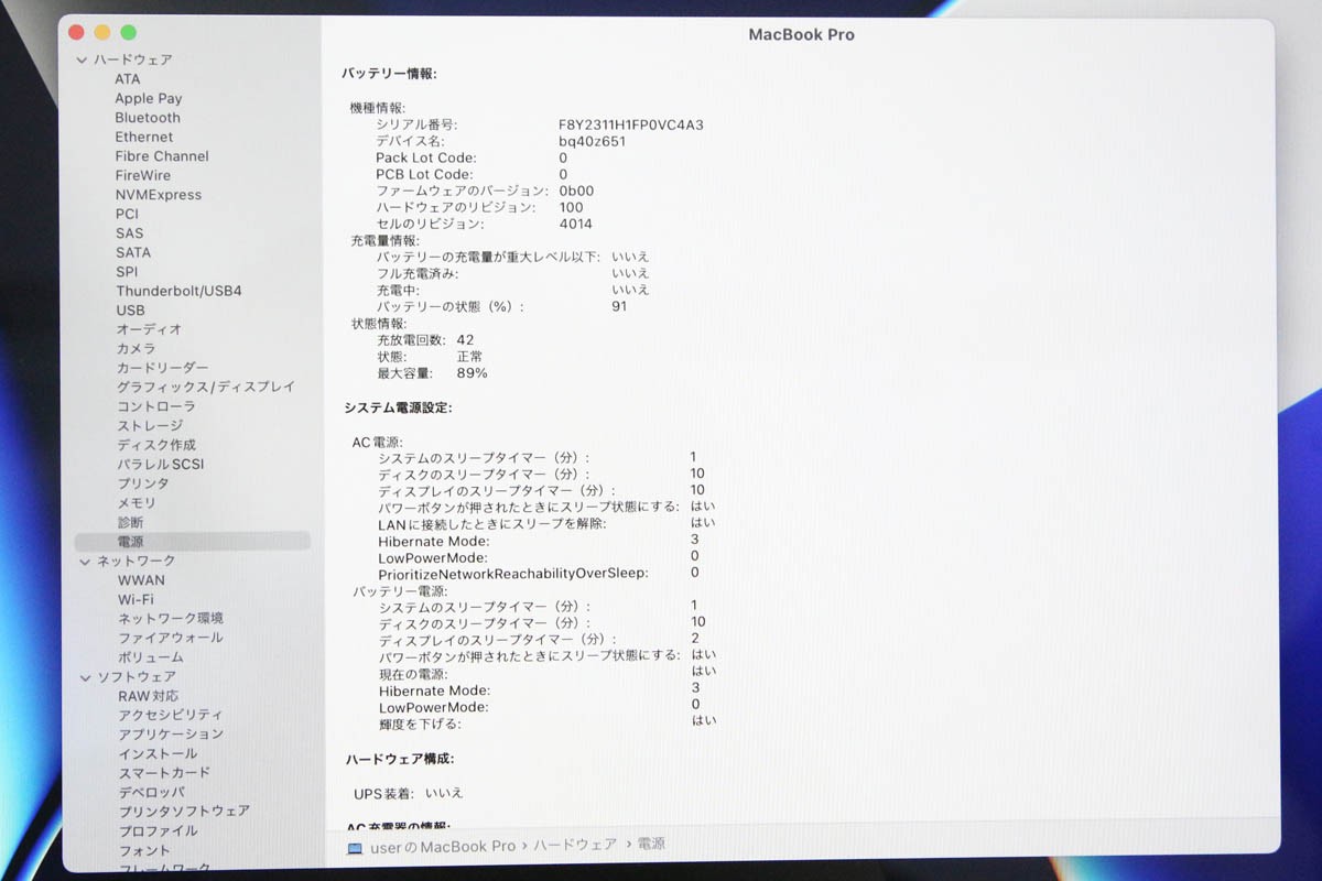 photo1