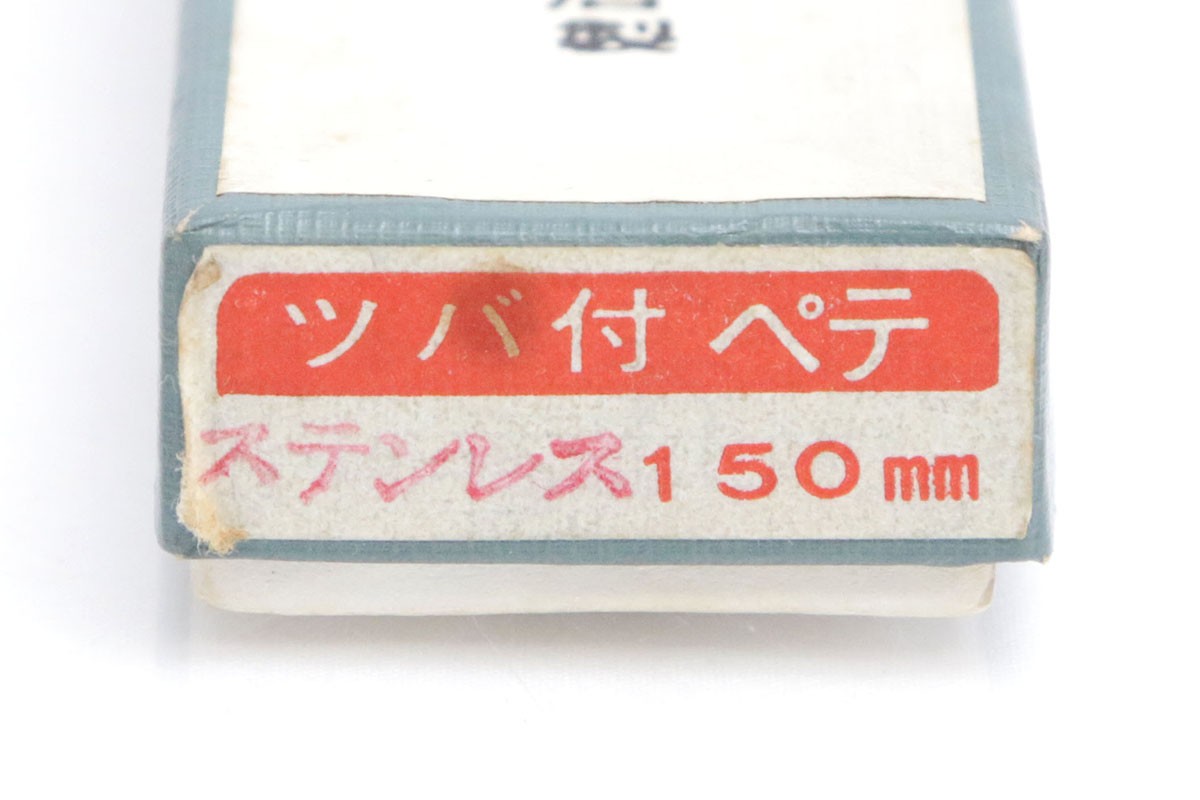 photo1